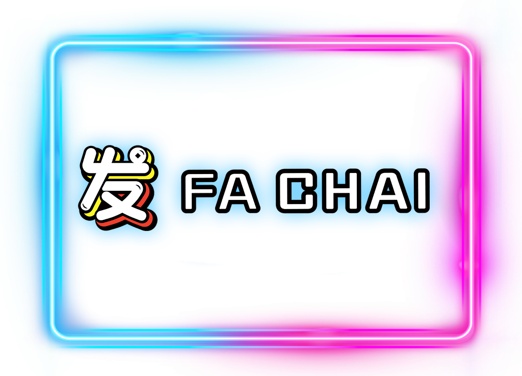 fa-chai-กรอบ
